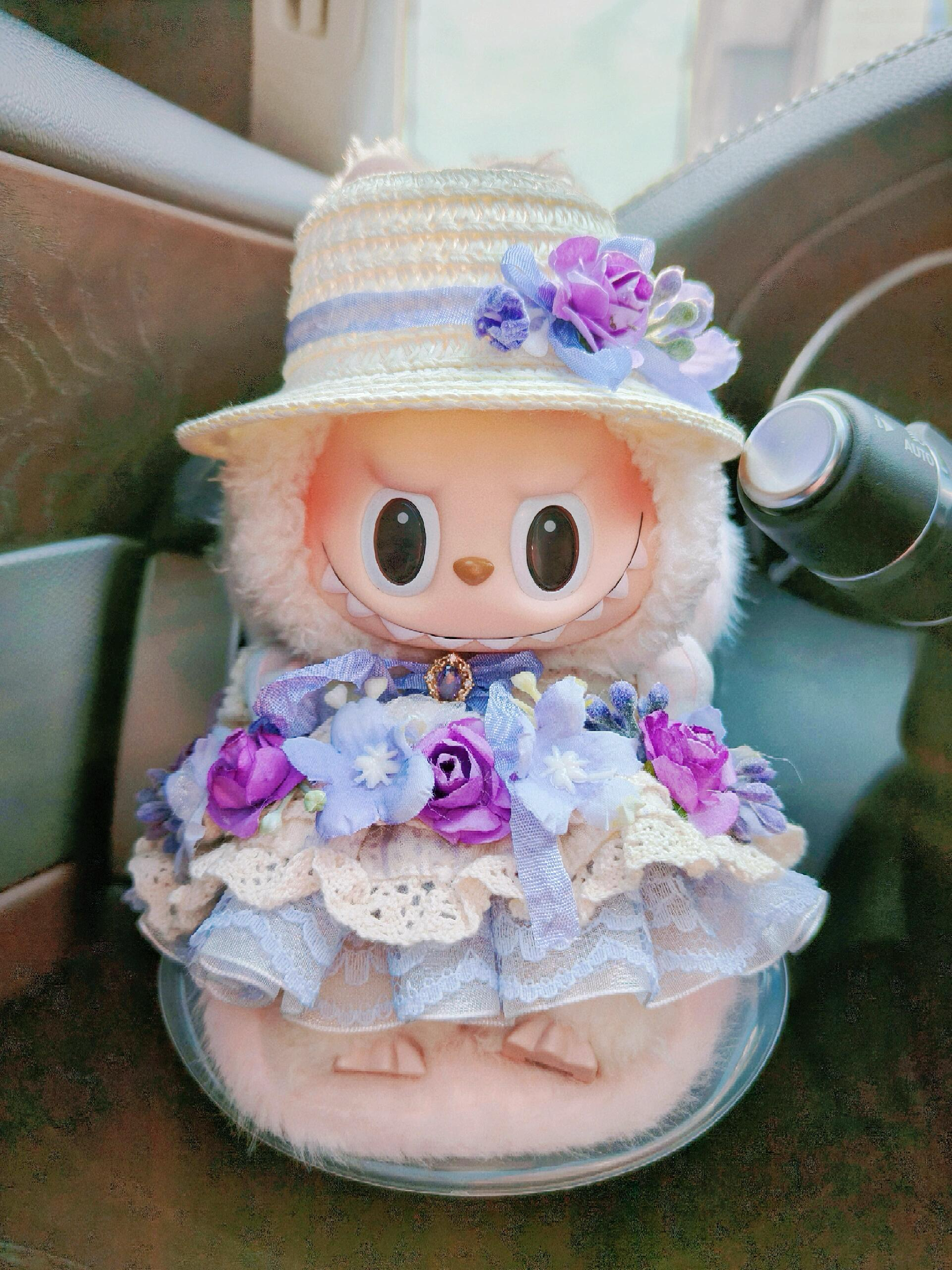 LABUBU Clothes Lavender Daisy Outfits
