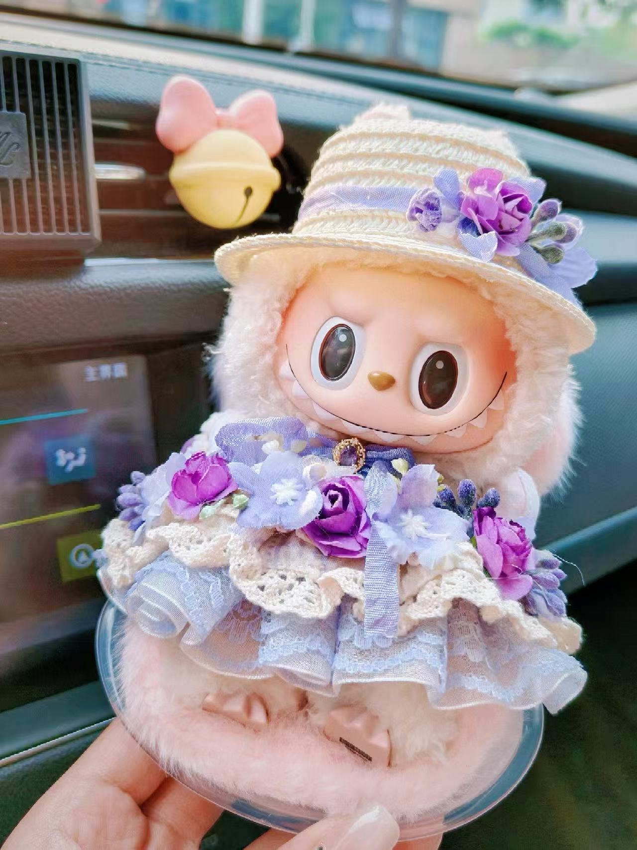 LABUBU Clothes Lavender Daisy Outfits